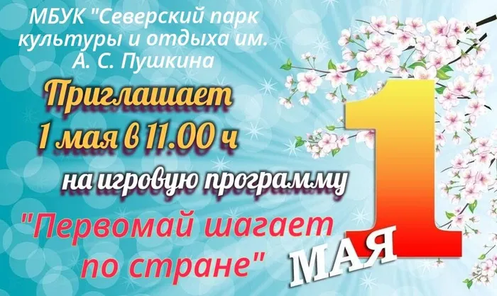IMG-20260428-WA0030 (1)